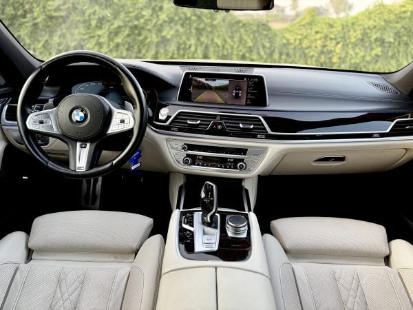 BMW Seria 7 750Li xDrive 530CP 2022 + €2500 POCKET MONEY - Image 11